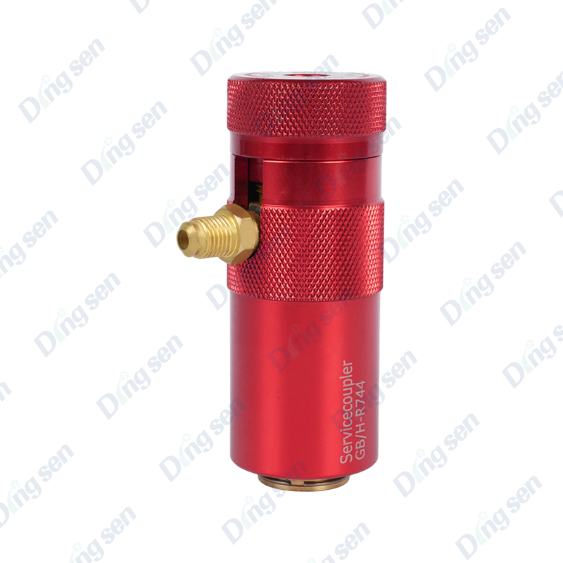 Fluorinated extension adapter Fluorinated extension adapter