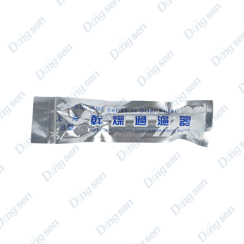 Copper drying filter Copper drying filter
